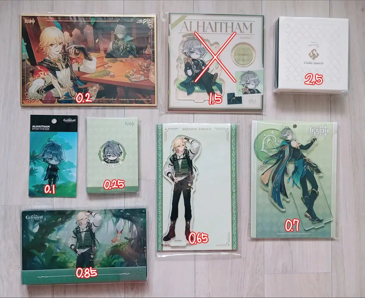 thumbnail-1